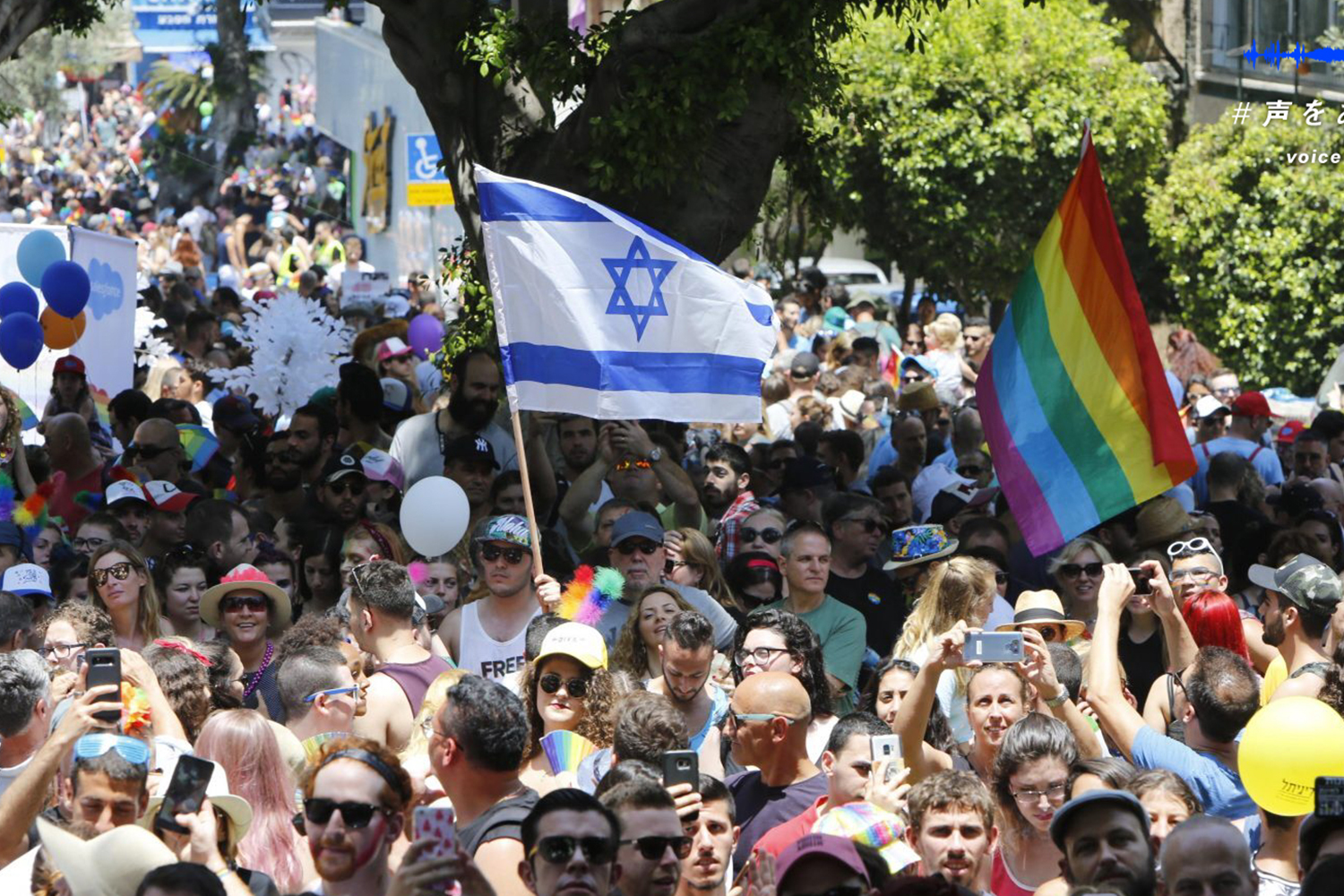 東京レインボープライド2021特集「駐日イスラエル大使館」取材企画